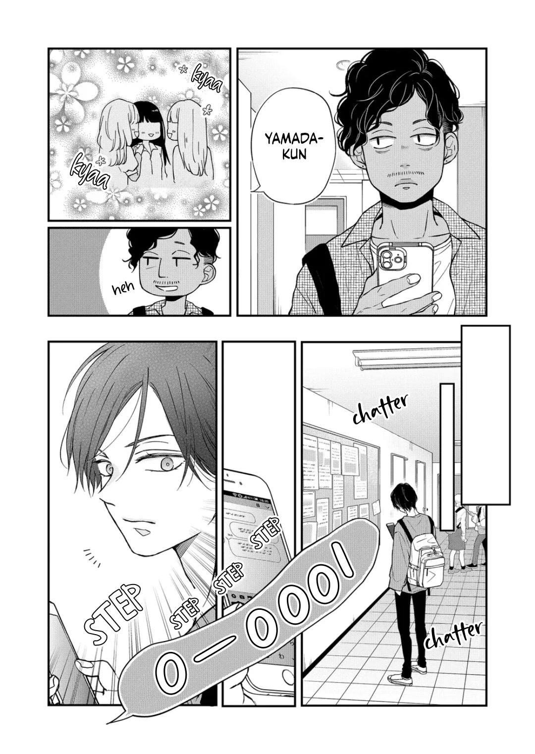 My Lv999 Love for Yamada-kun Chapter 75 page 3 - Chapter 75: You gotta repay kindness