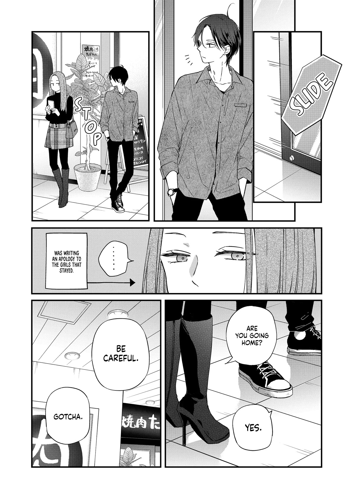 My Lv999 Love for Yamada-kun Chapter 76 page 10 - Chapter 76: Weren't you crying?