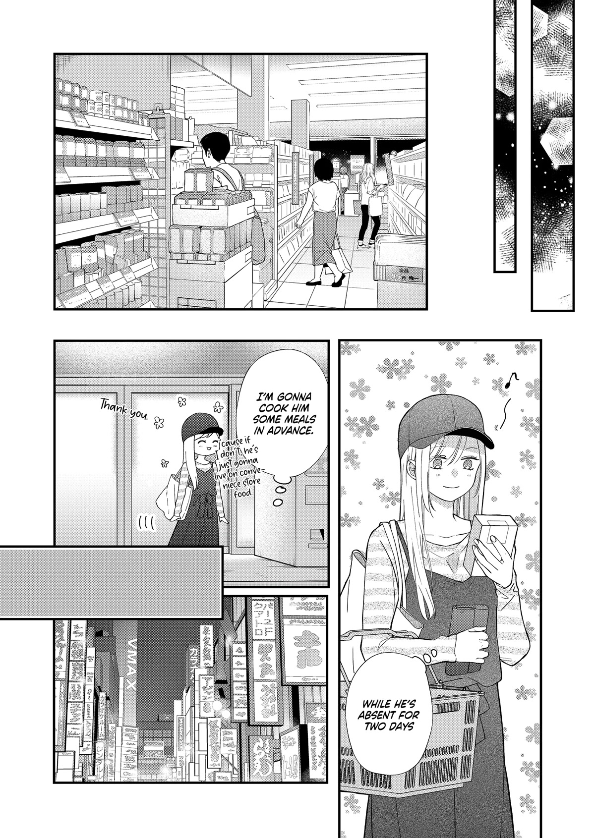 My Lv999 Love for Yamada-kun Chapter 76 page 13 - Chapter 76: Weren't you crying?