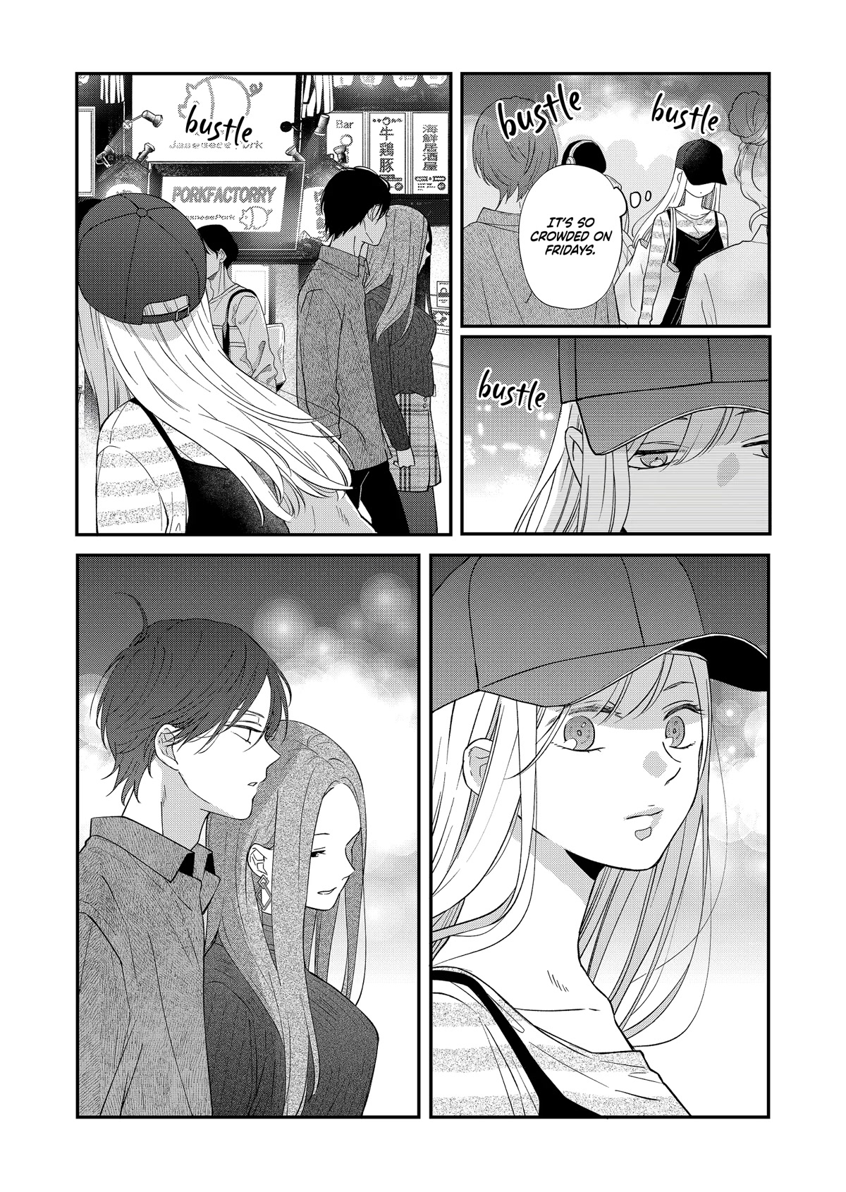 My Lv999 Love for Yamada-kun Chapter 76 page 14 - Chapter 76: Weren't you crying?