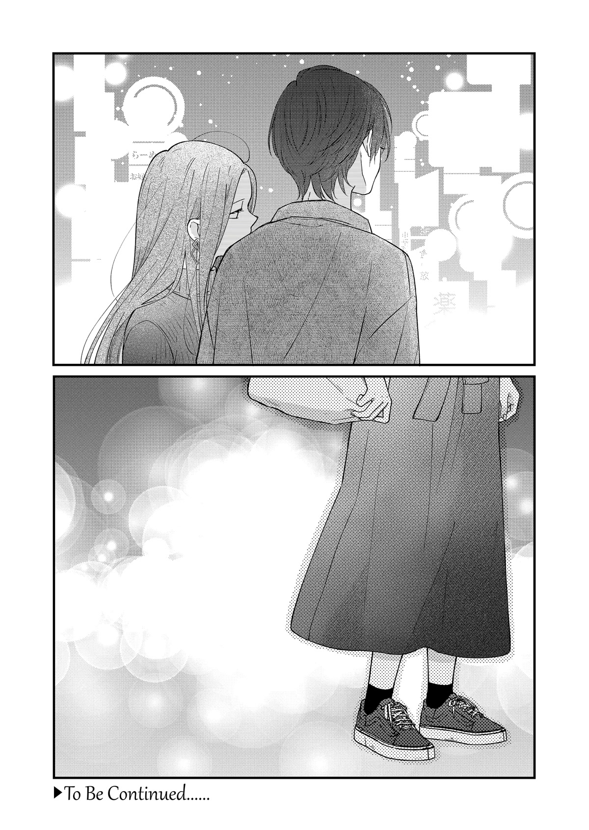 My Lv999 Love for Yamada-kun Chapter 76 page 15 - Chapter 76: Weren't you crying?