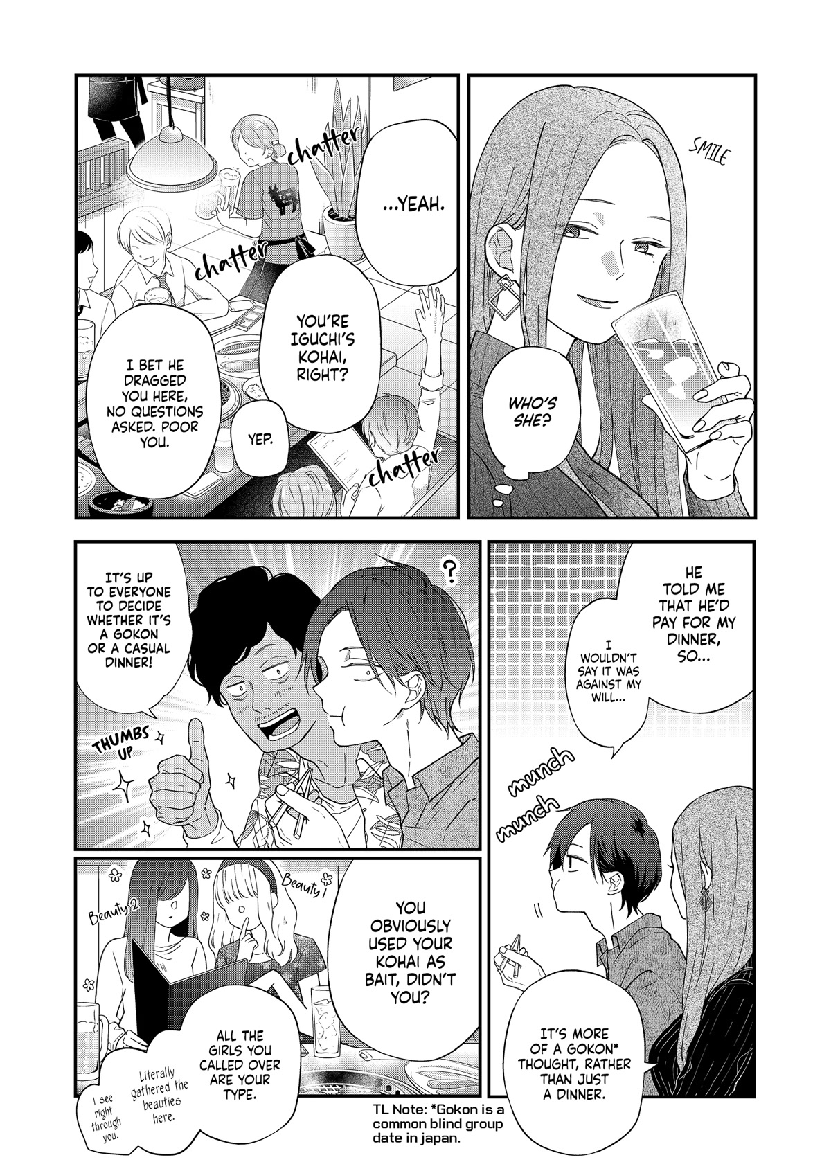 My Lv999 Love for Yamada-kun Chapter 76 page 5 - Chapter 76: Weren't you crying?