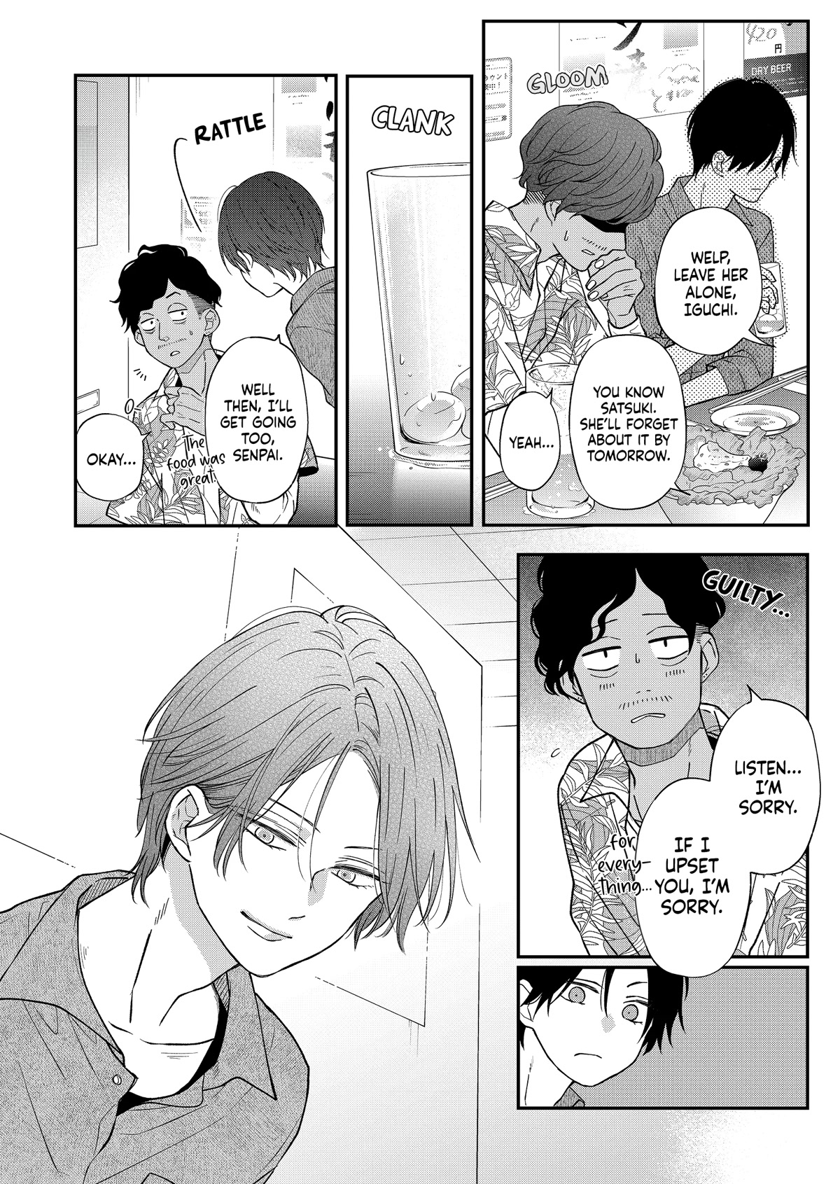 My Lv999 Love for Yamada-kun Chapter 76 page 9 - Chapter 76: Weren't you crying?