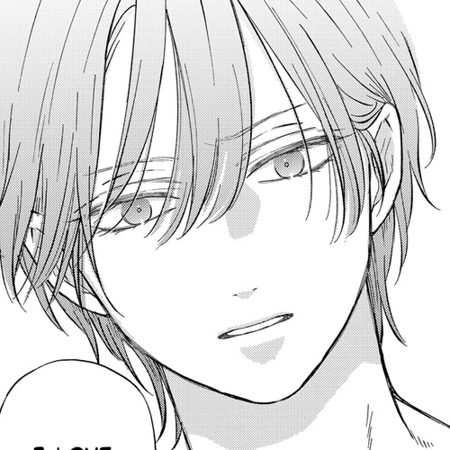 My Lv999 Love for Yamada-kun Chapter 77: I trust him, so it's fine cover