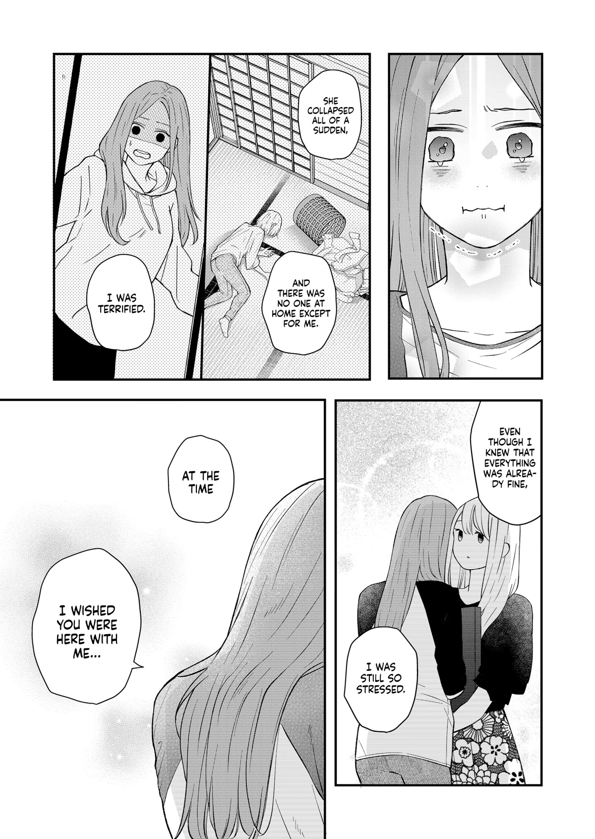 My Lv999 Love for Yamada-kun Chapter 78 page 14 - Chapter 78: I wish you were here with me