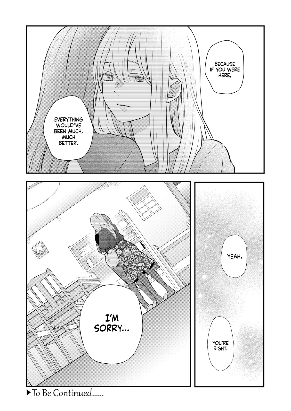My Lv999 Love for Yamada-kun Chapter 78 page 15 - Chapter 78: I wish you were here with me