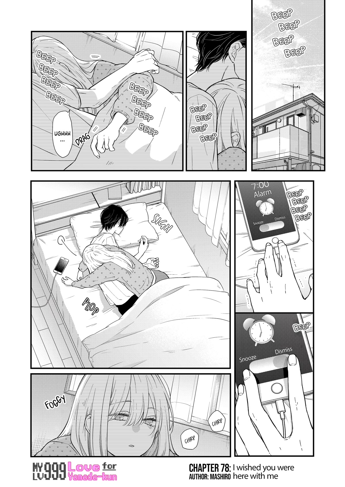 My Lv999 Love for Yamada-kun Chapter 78 page 2 - Chapter 78: I wish you were here with me