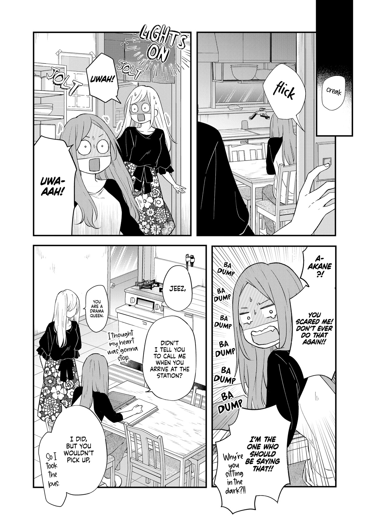 My Lv999 Love for Yamada-kun Chapter 78 page 9 - Chapter 78: I wish you were here with me