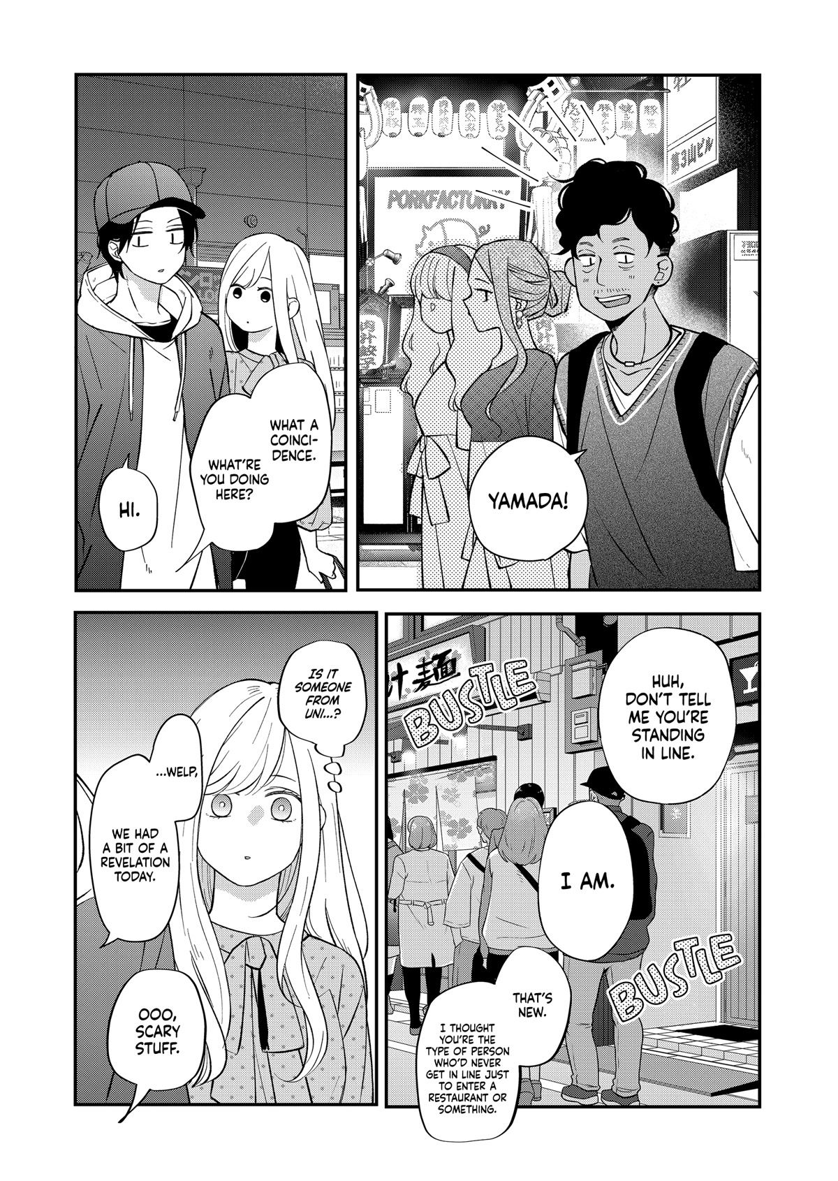 My Lv999 Love for Yamada-kun Chapter 79 page 12 - Chapter 79: Don't tell me you're standing in line