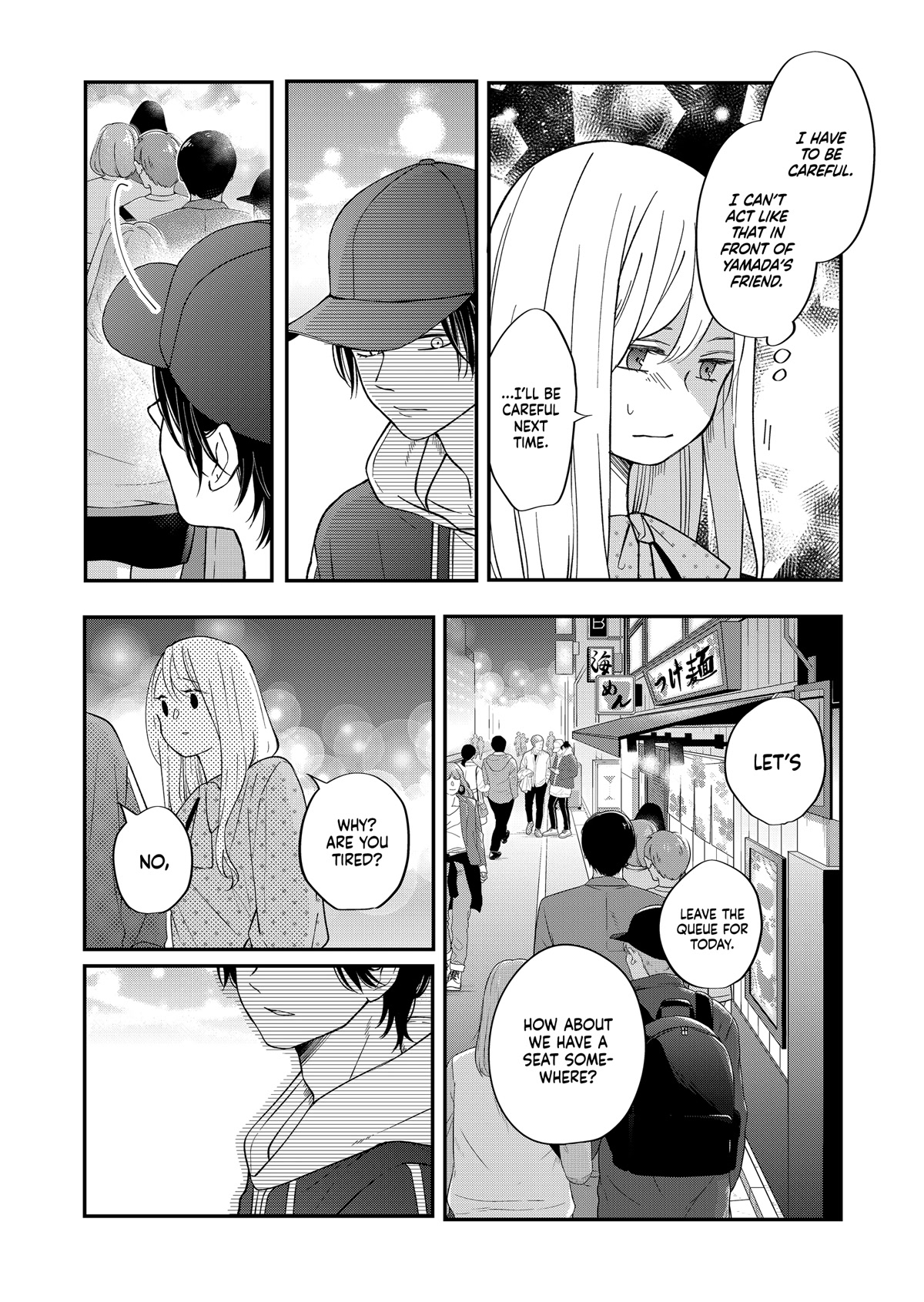 My Lv999 Love for Yamada-kun Chapter 79 page 16 - Chapter 79: Don't tell me you're standing in line