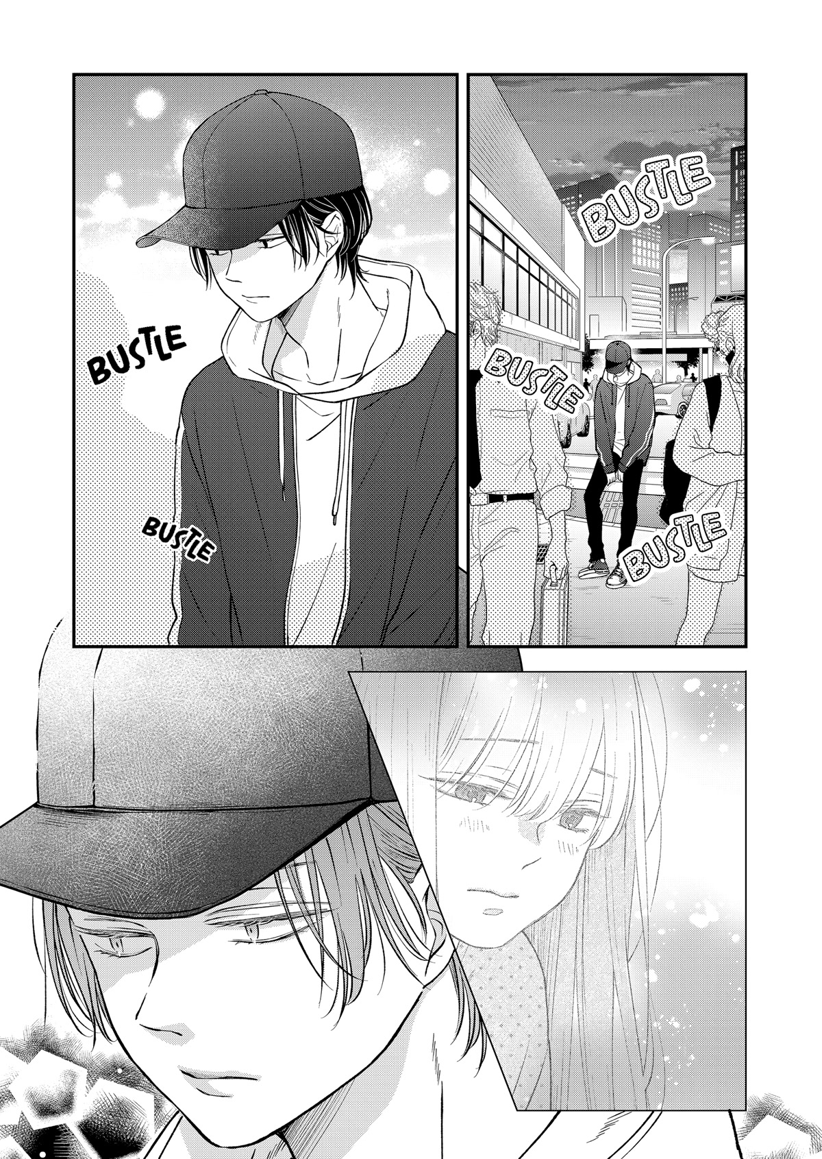 My Lv999 Love for Yamada-kun Chapter 79 page 8 - Chapter 79: Don't tell me you're standing in line