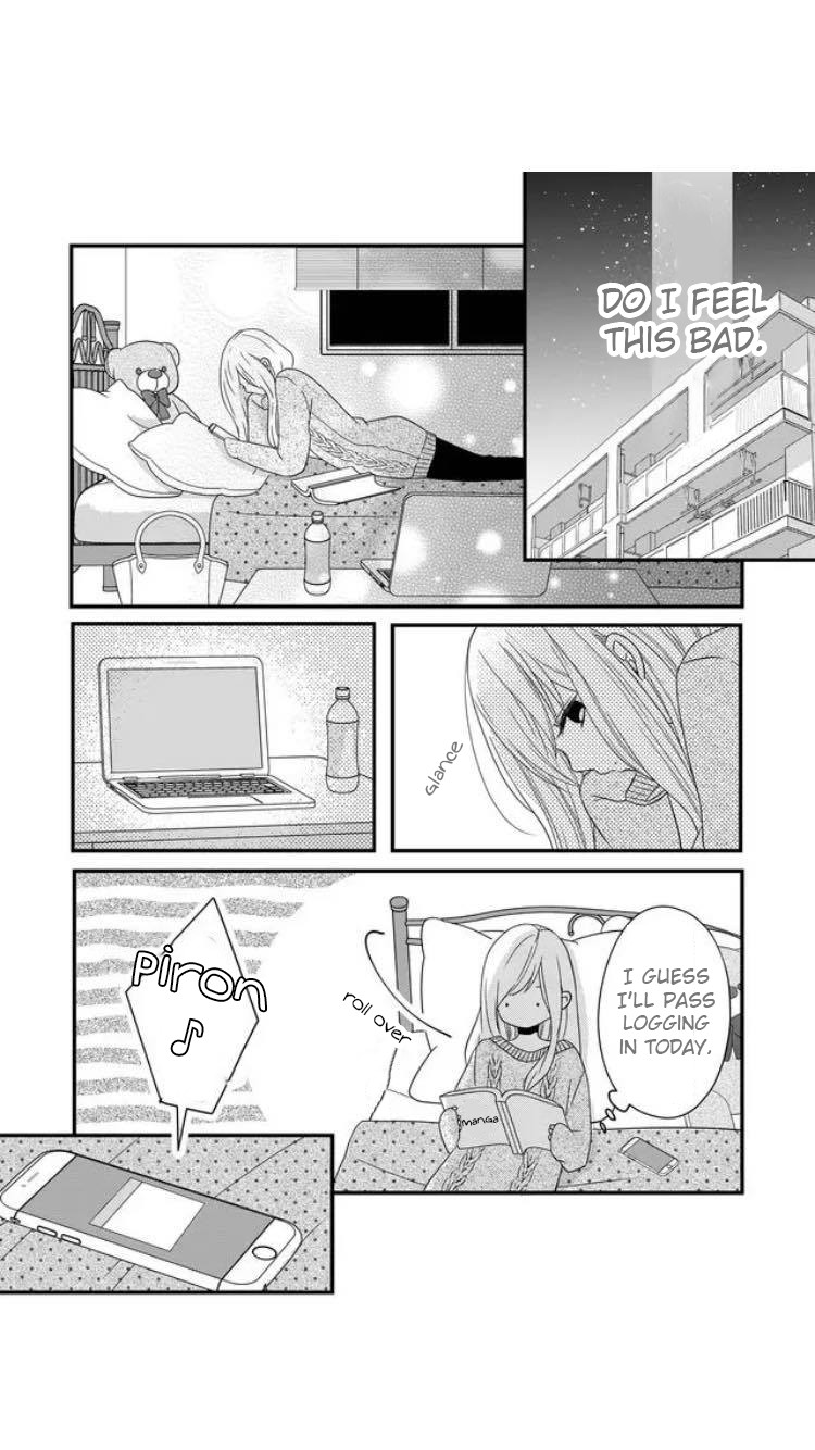 My Lv999 Love for Yamada-kun Chapter 8 page 11 - Chapter 8: I want to go to an offline meeting