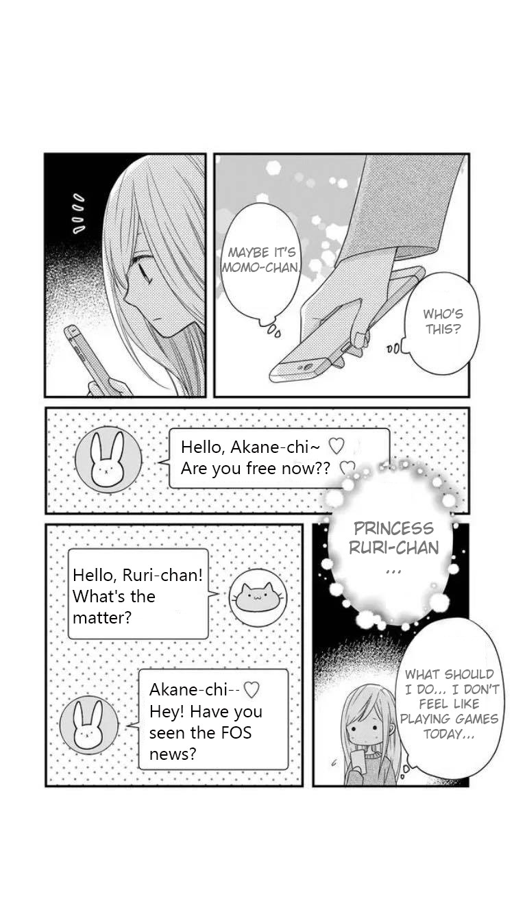 My Lv999 Love for Yamada-kun Chapter 8 page 12 - Chapter 8: I want to go to an offline meeting