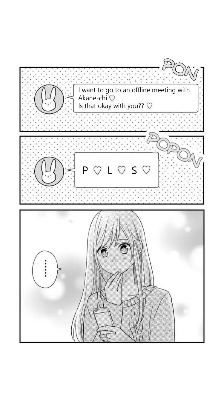 My Lv999 Love for Yamada-kun Chapter 8 page 15 - Chapter 8: I want to go to an offline meeting