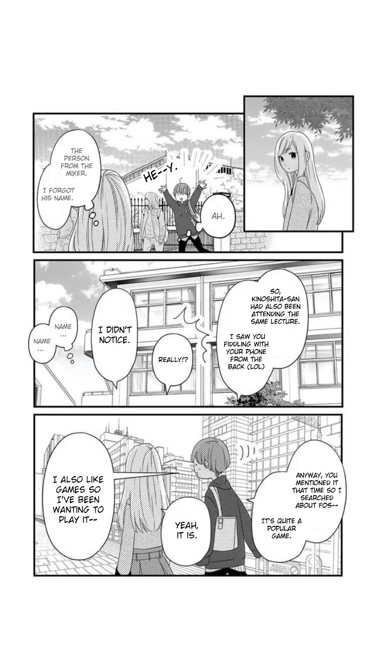 My Lv999 Love for Yamada-kun Chapter 8 page 4 - Chapter 8: I want to go to an offline meeting