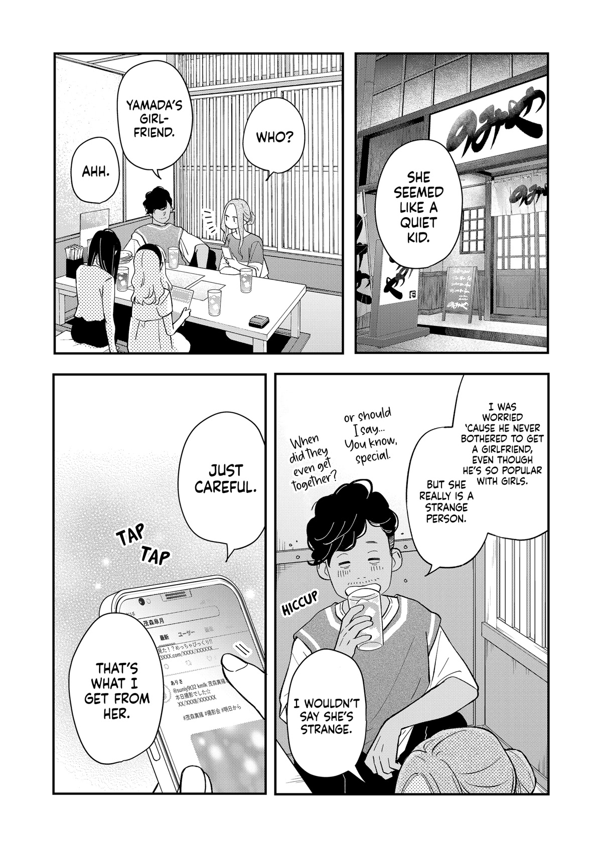 My Lv999 Love for Yamada-kun Chapter 80 page 13 - Chapter 80: 'Cause it's Silly'