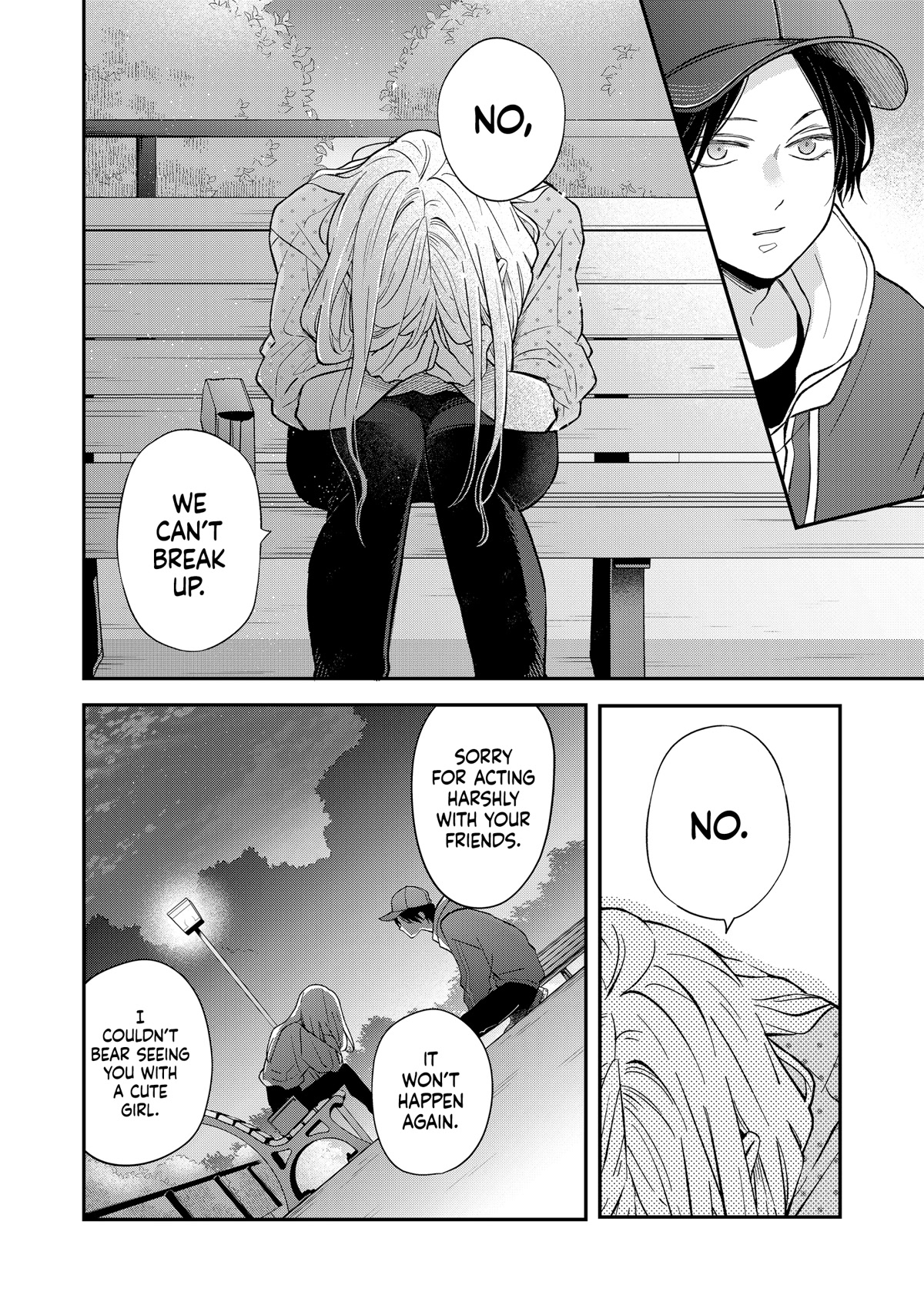 My Lv999 Love for Yamada-kun Chapter 80 page 5 - Chapter 80: 'Cause it's Silly'