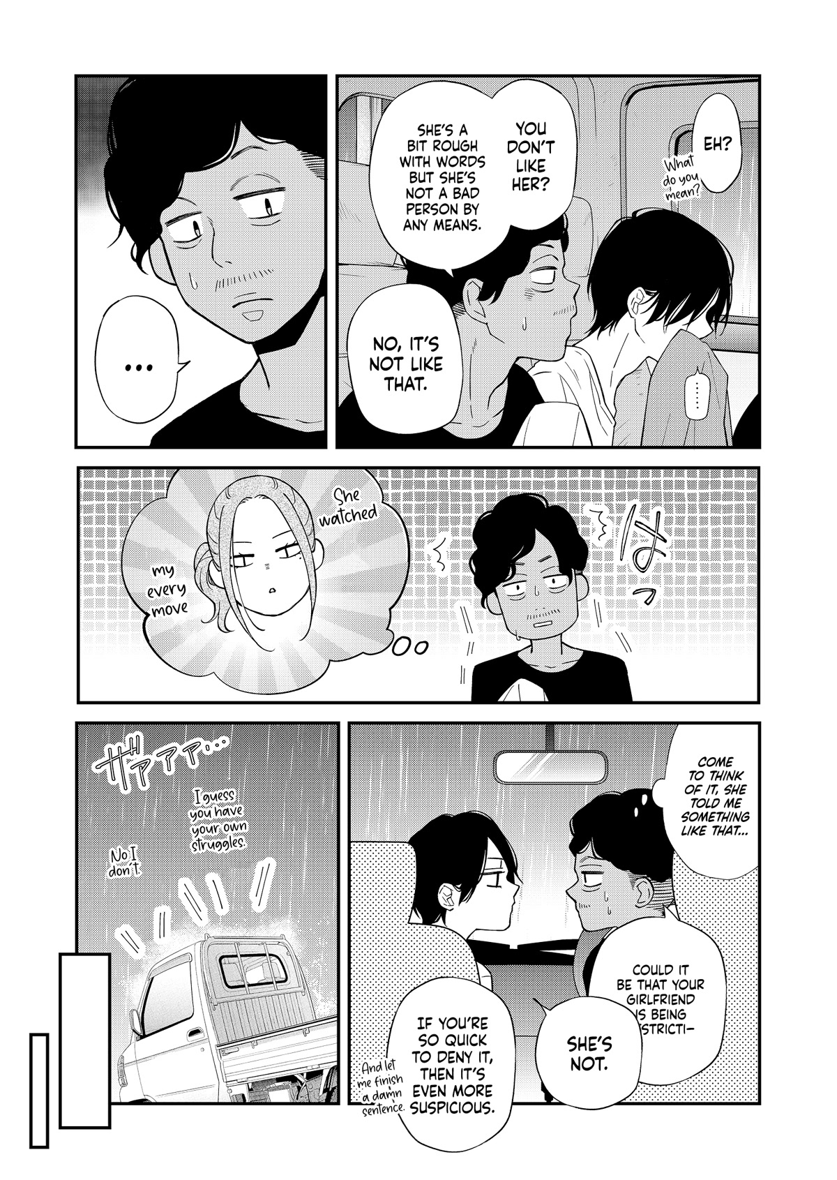 My Lv999 Love for Yamada-kun Chapter 81 page 12 - Chapter 81: He's got his hands full