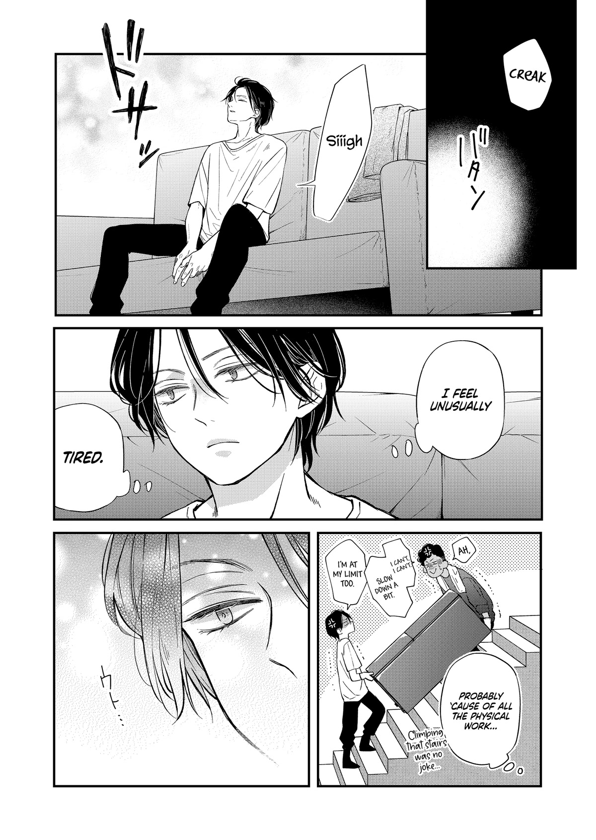 My Lv999 Love for Yamada-kun Chapter 81 page 13 - Chapter 81: He's got his hands full