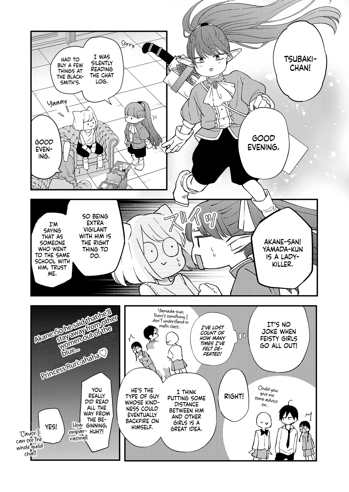 My Lv999 Love for Yamada-kun Chapter 81 page 6 - Chapter 81: He's got his hands full