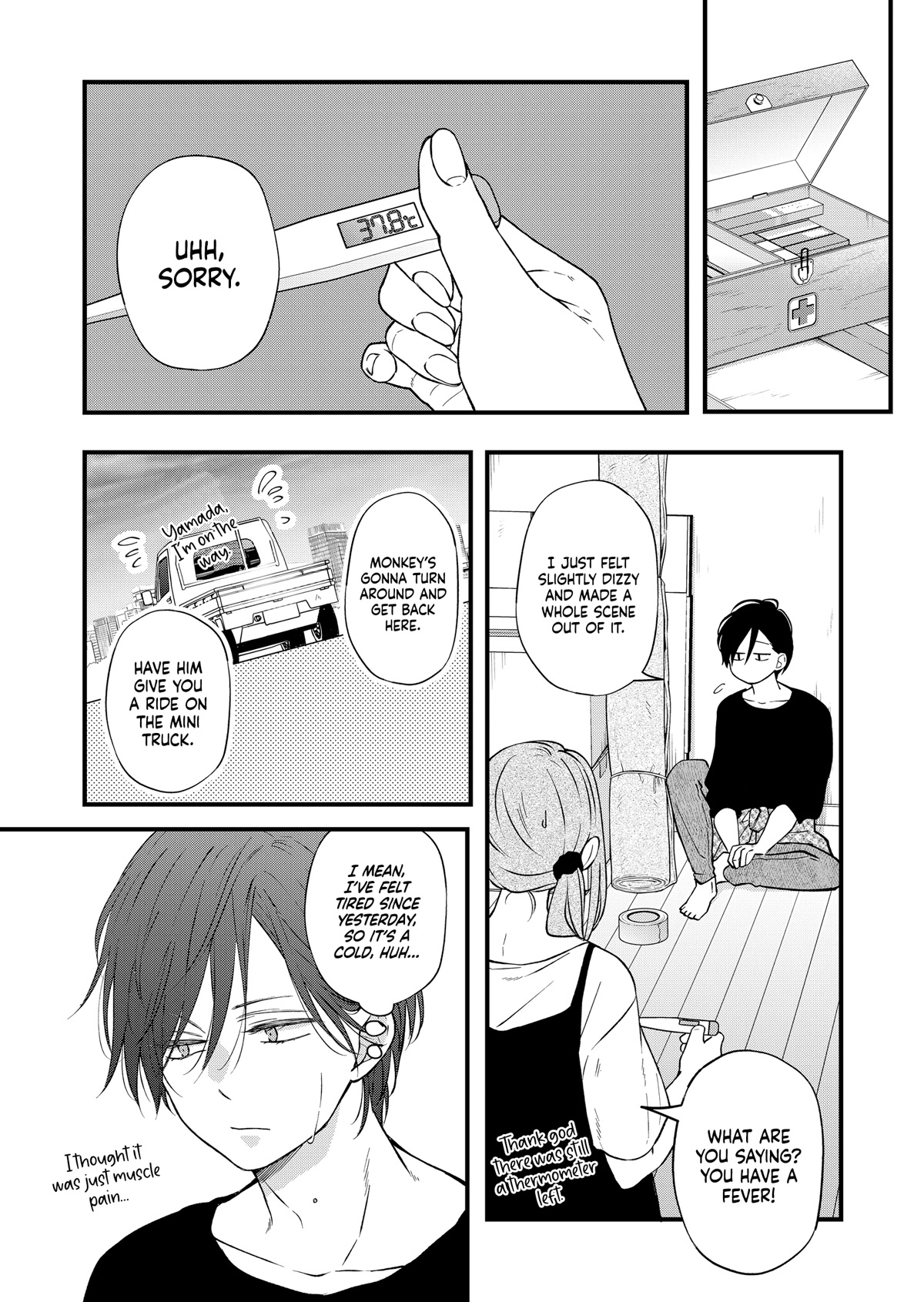 My Lv999 Love for Yamada-kun Chapter 82 page 10 - Chapter 82: It's a false impression