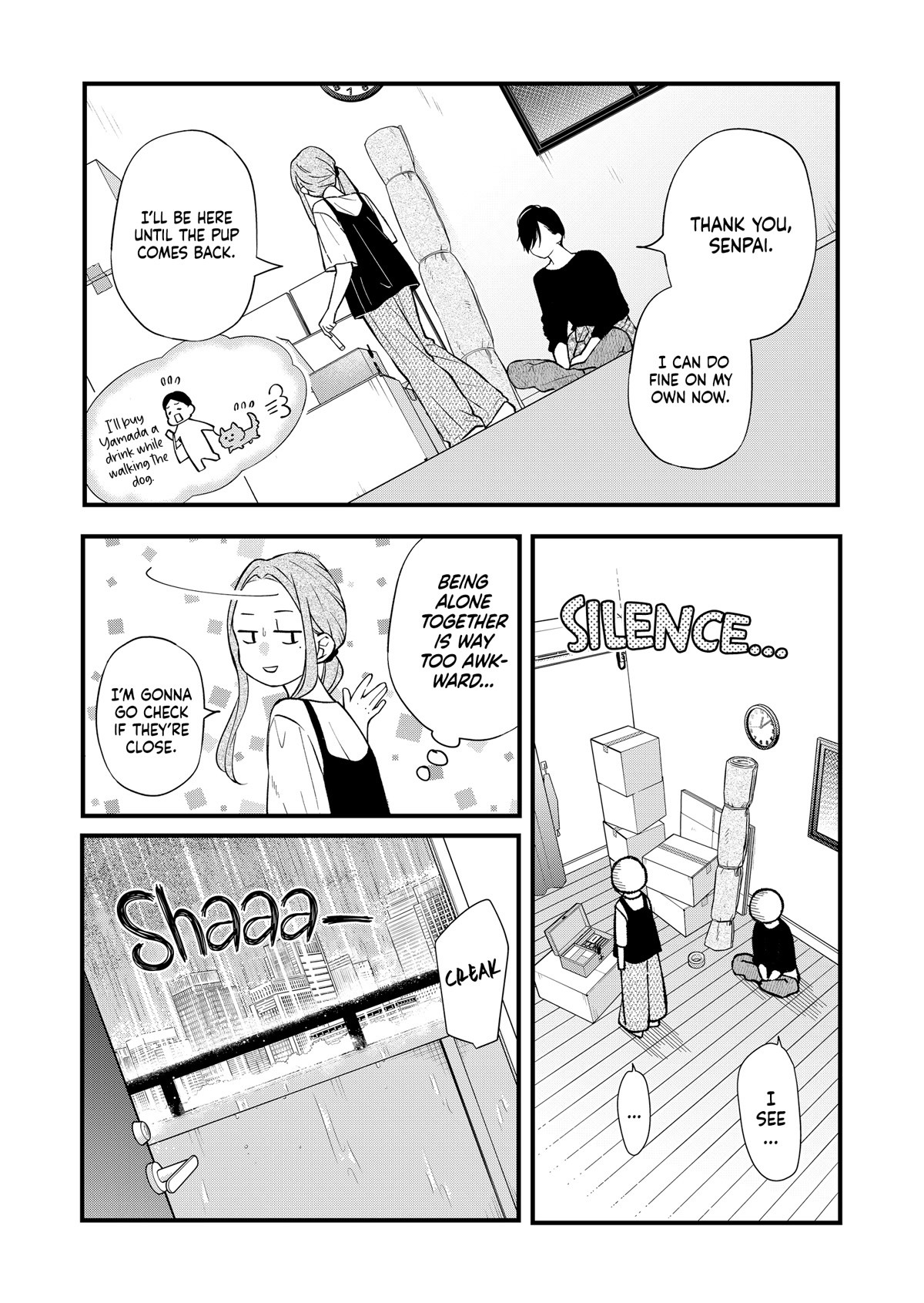 My Lv999 Love for Yamada-kun Chapter 82 page 11 - Chapter 82: It's a false impression