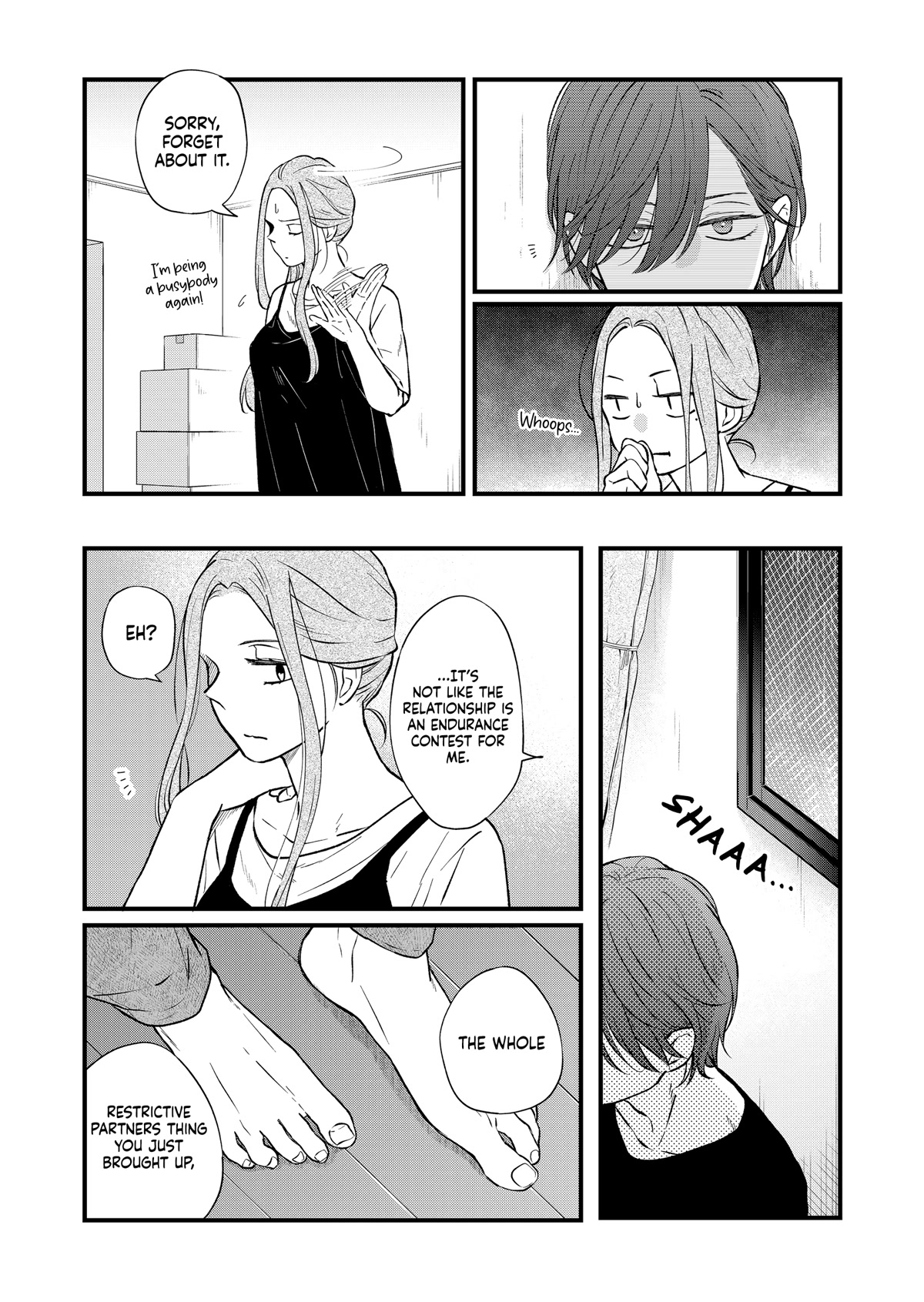 My Lv999 Love for Yamada-kun Chapter 82 page 13 - Chapter 82: It's a false impression