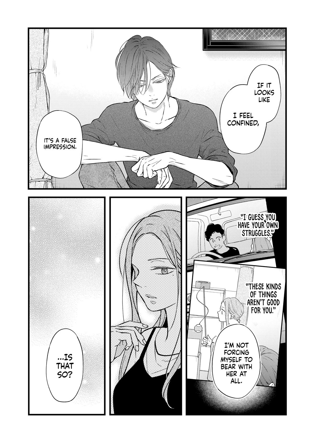 My Lv999 Love for Yamada-kun Chapter 82 page 14 - Chapter 82: It's a false impression