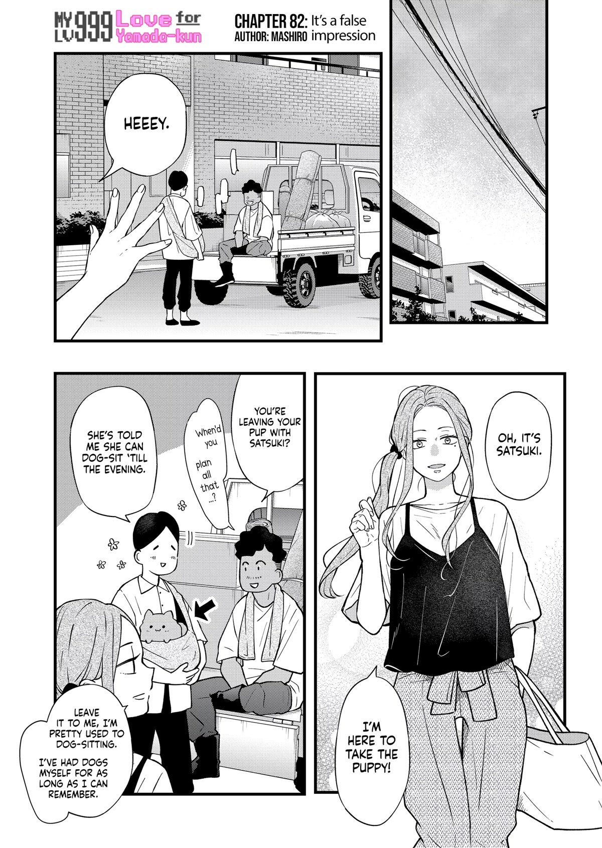 My Lv999 Love for Yamada-kun Chapter 82 page 2 - Chapter 82: It's a false impression