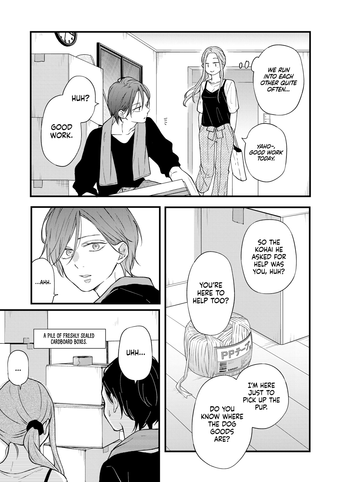 My Lv999 Love for Yamada-kun Chapter 82 page 4 - Chapter 82: It's a false impression