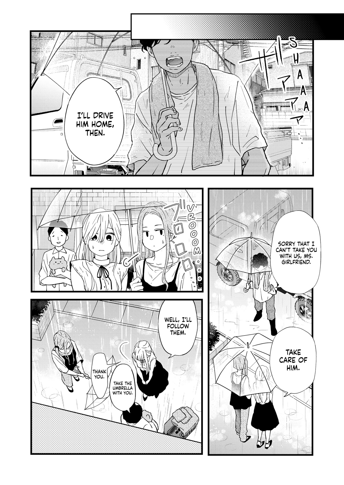 My Lv999 Love for Yamada-kun Chapter 83 page 11 - Chapter 83: I thought I knew it