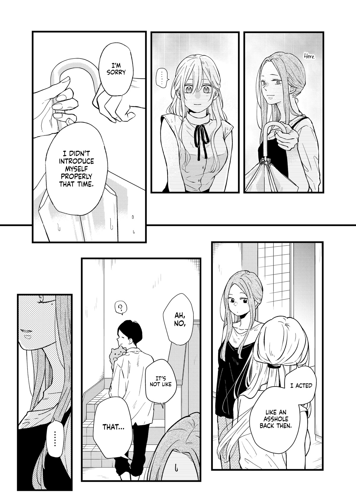 My Lv999 Love for Yamada-kun Chapter 83 page 12 - Chapter 83: I thought I knew it