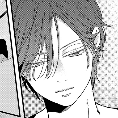 My Lv999 Love for Yamada-kun Chapter 83: I thought I knew it cover