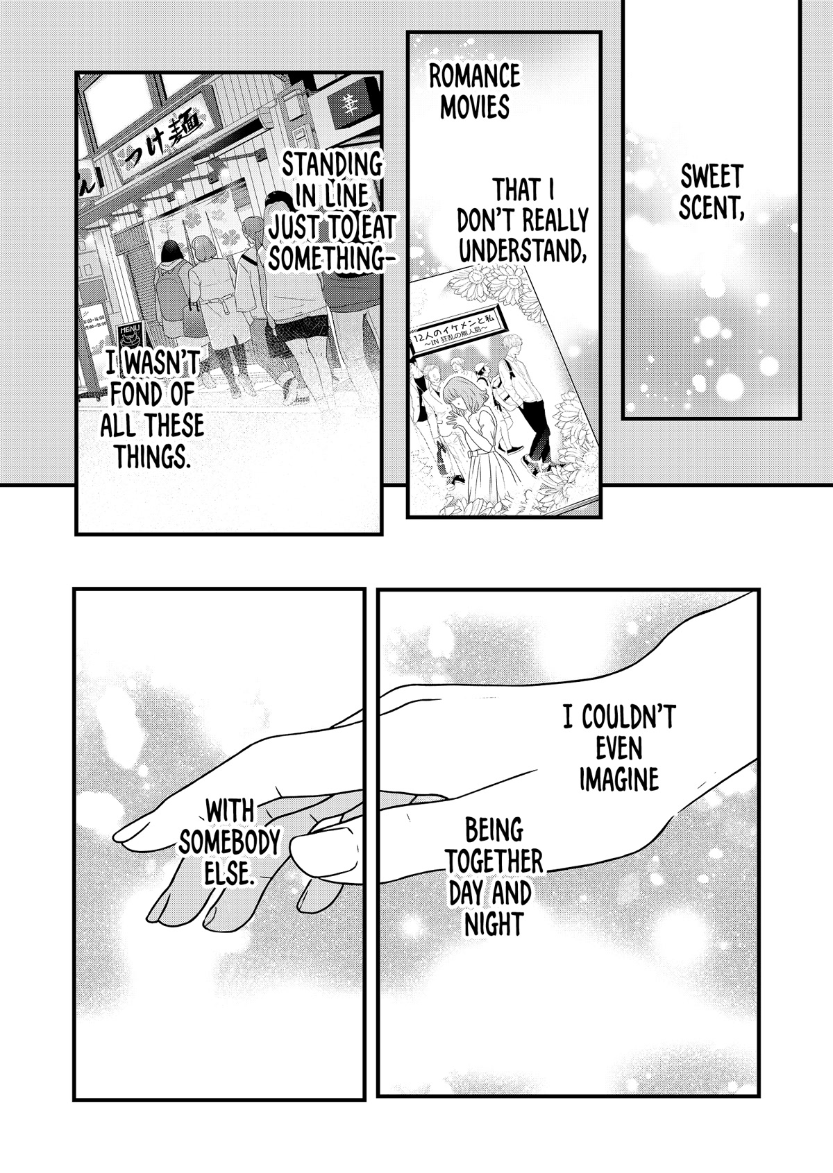 My Lv999 Love for Yamada-kun Chapter 84 page 13 - Chapter 84: I thought love is...