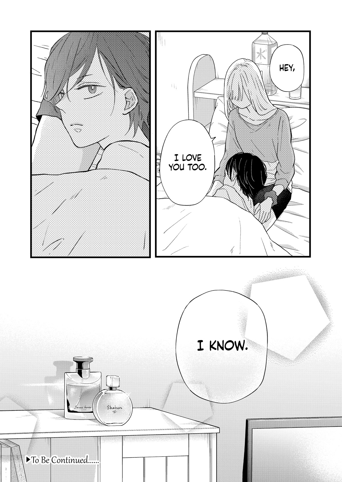 My Lv999 Love for Yamada-kun Chapter 84 page 15 - Chapter 84: I thought love is...