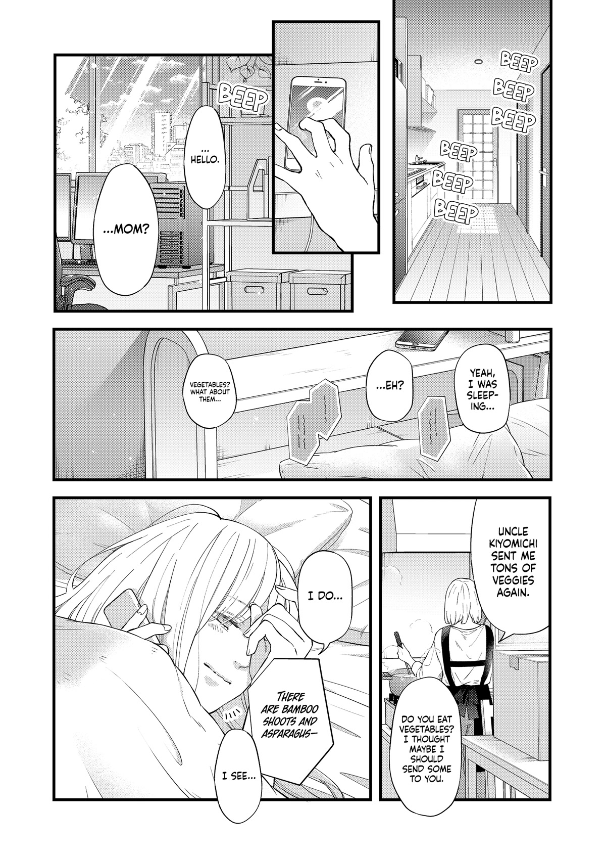 My Lv999 Love for Yamada-kun Chapter 85 page 3 - Chapter 85: He will receive divine retribution