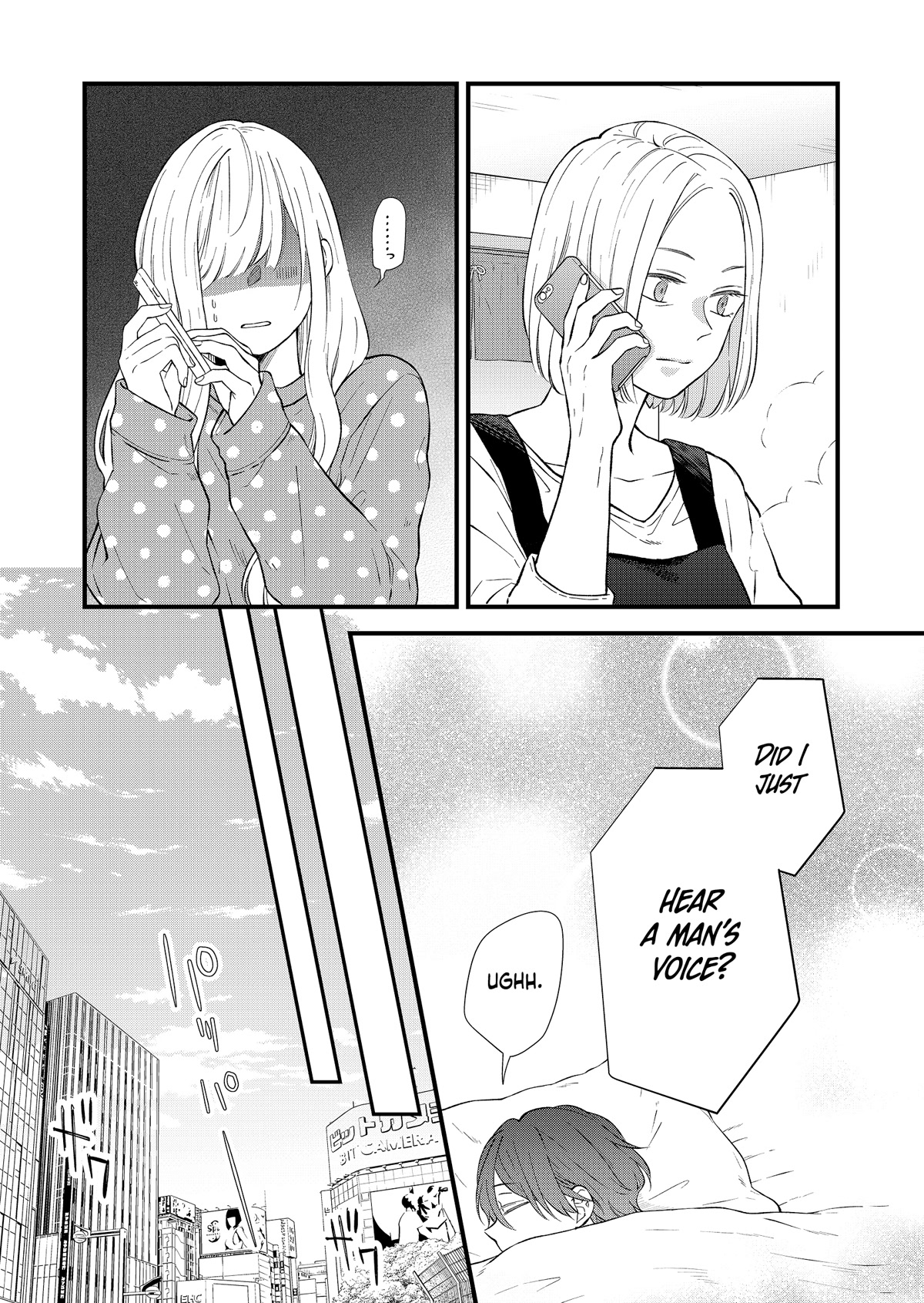 My Lv999 Love for Yamada-kun Chapter 85 page 5 - Chapter 85: He will receive divine retribution