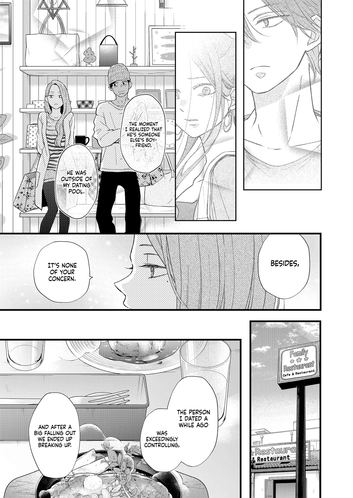 My Lv999 Love for Yamada-kun Chapter 85 page 9 - Chapter 85: He will receive divine retribution