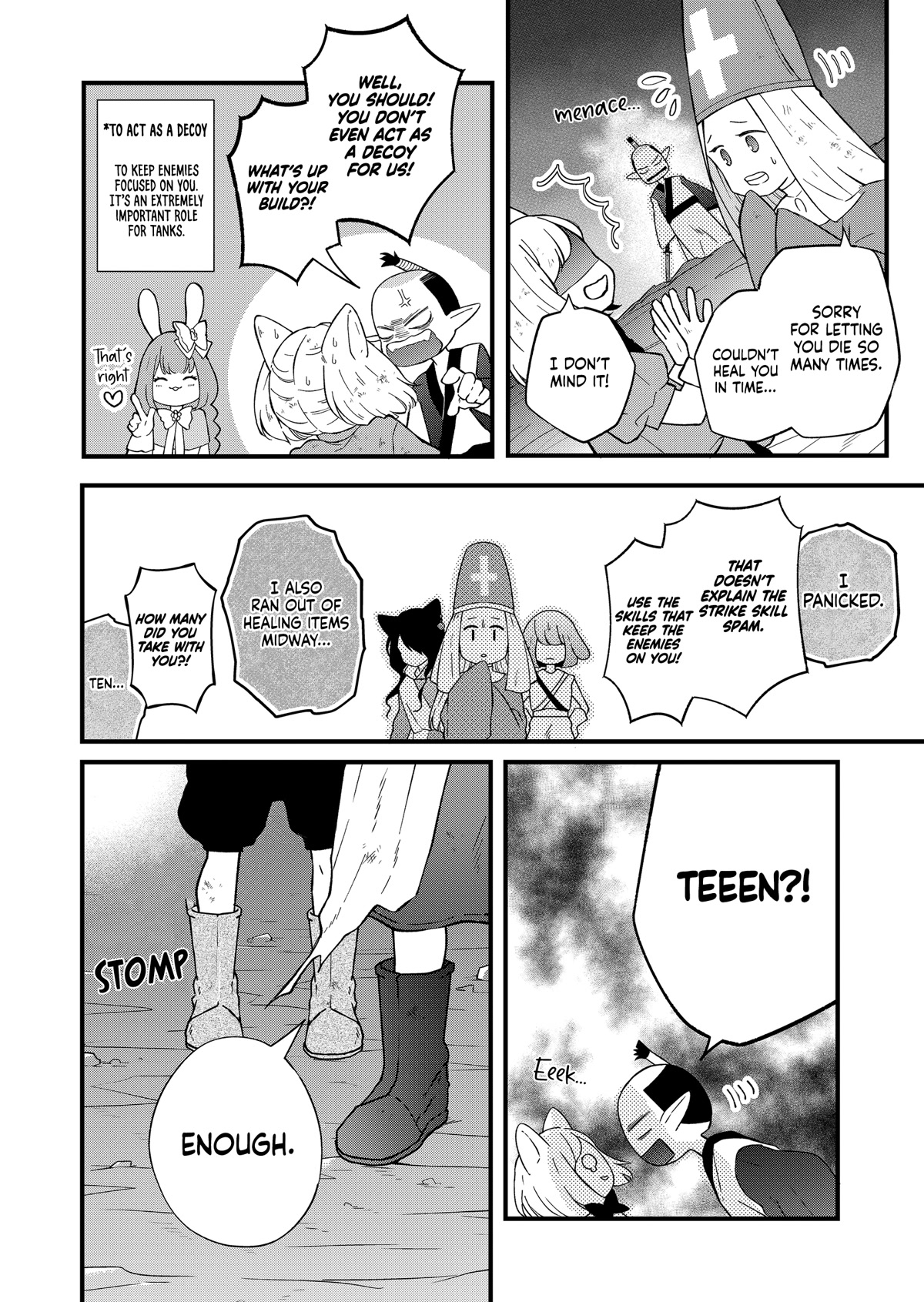 My Lv999 Love for Yamada-kun Chapter 86 page 3 - Chapter 86: He plays as a weird afro character.