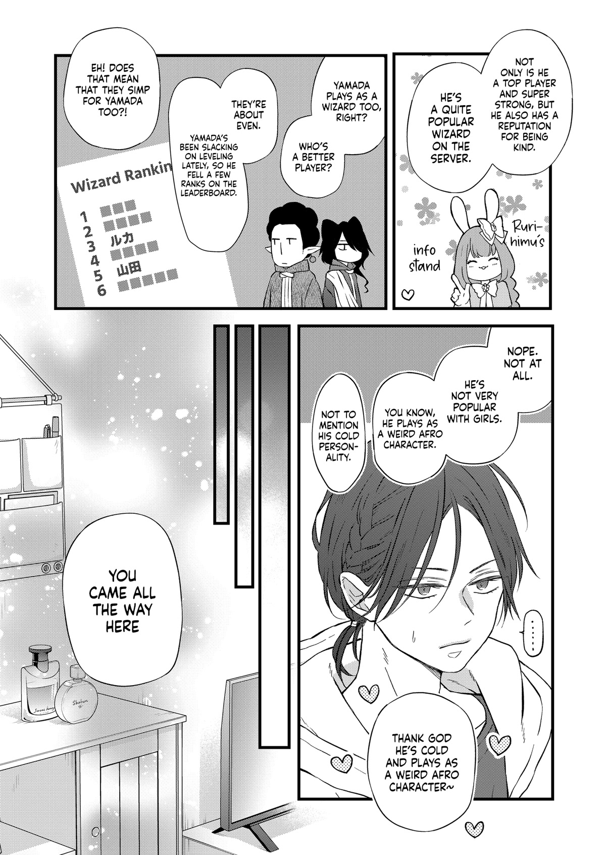 My Lv999 Love for Yamada-kun Chapter 86 page 9 - Chapter 86: He plays as a weird afro character.