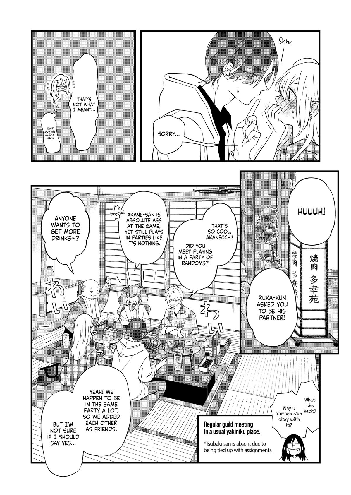 My Lv999 Love for Yamada-kun Chapter 87 page 11 - Chapter 87: You're not gonna challenge him to a duel, are you?