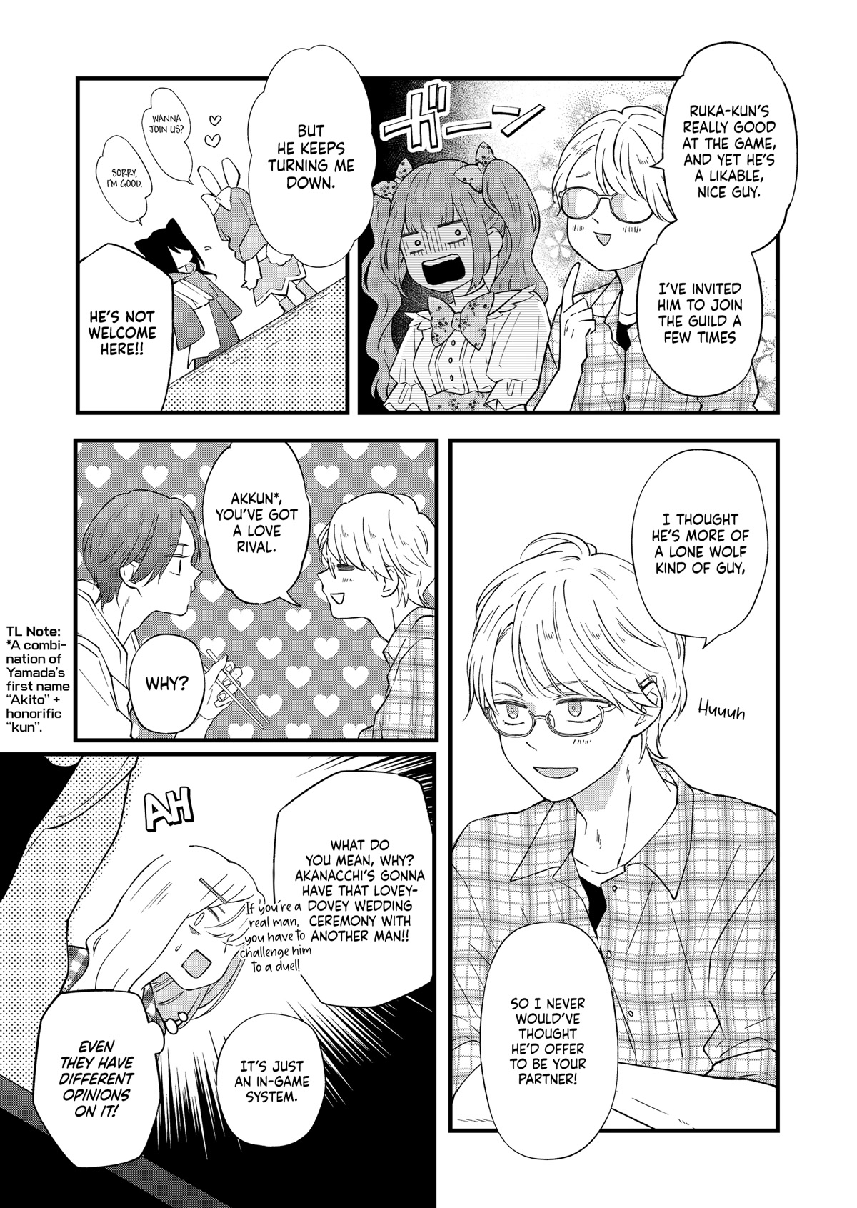 My Lv999 Love for Yamada-kun Chapter 87 page 12 - Chapter 87: You're not gonna challenge him to a duel, are you?