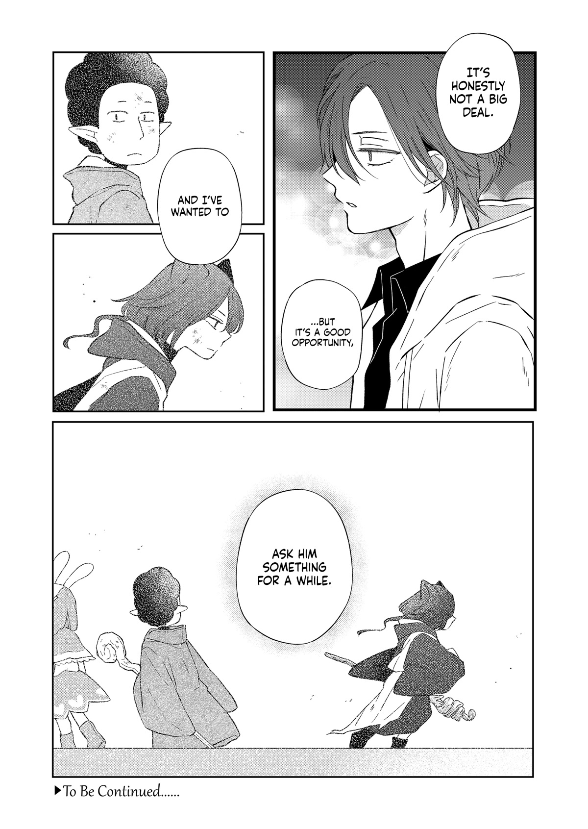 My Lv999 Love for Yamada-kun Chapter 87 page 16 - Chapter 87: You're not gonna challenge him to a duel, are you?