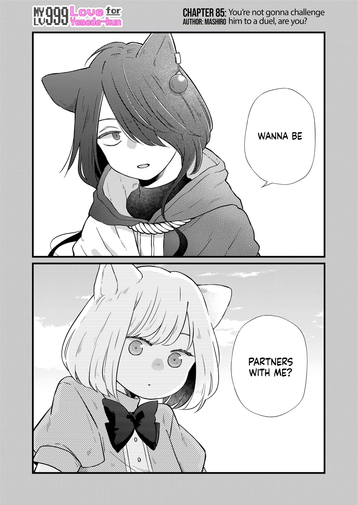 My Lv999 Love for Yamada-kun Chapter 87 page 2 - Chapter 87: You're not gonna challenge him to a duel, are you?