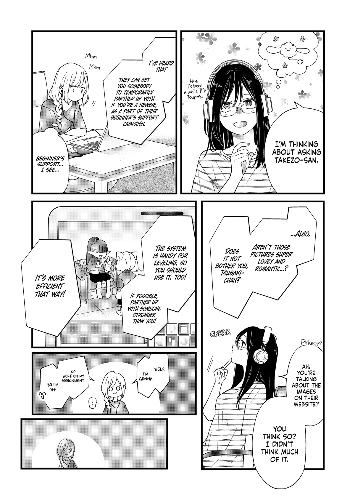 My Lv999 Love for Yamada-kun Chapter 87 page 6 - Chapter 87: You're not gonna challenge him to a duel, are you?