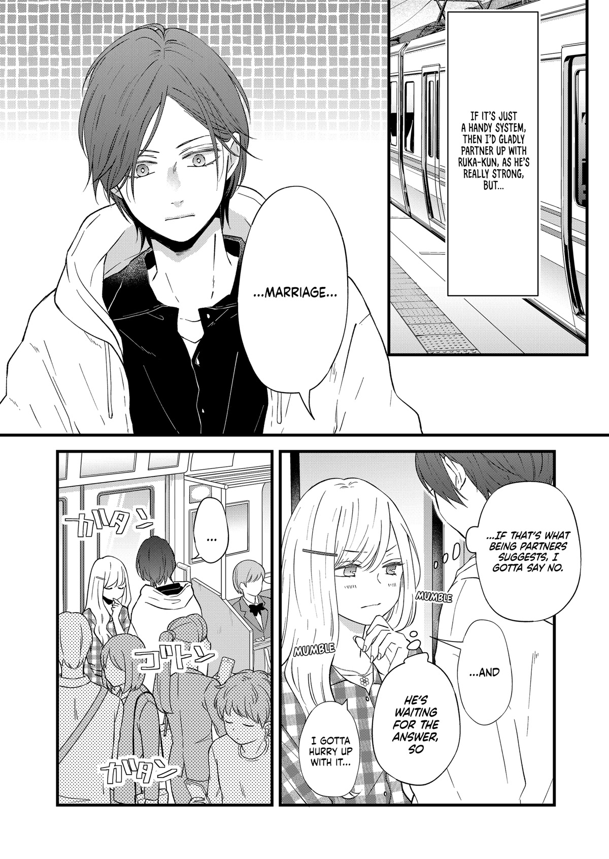 My Lv999 Love for Yamada-kun Chapter 87 page 9 - Chapter 87: You're not gonna challenge him to a duel, are you?
