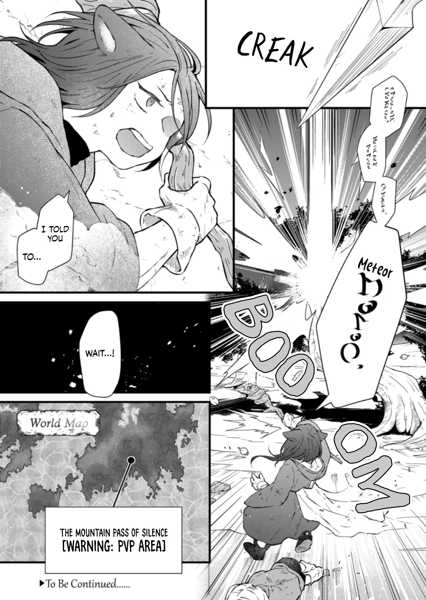 My Lv999 Love for Yamada-kun Chapter 88 page 14 - Chapter 88: Sulking afro is a catastrophe