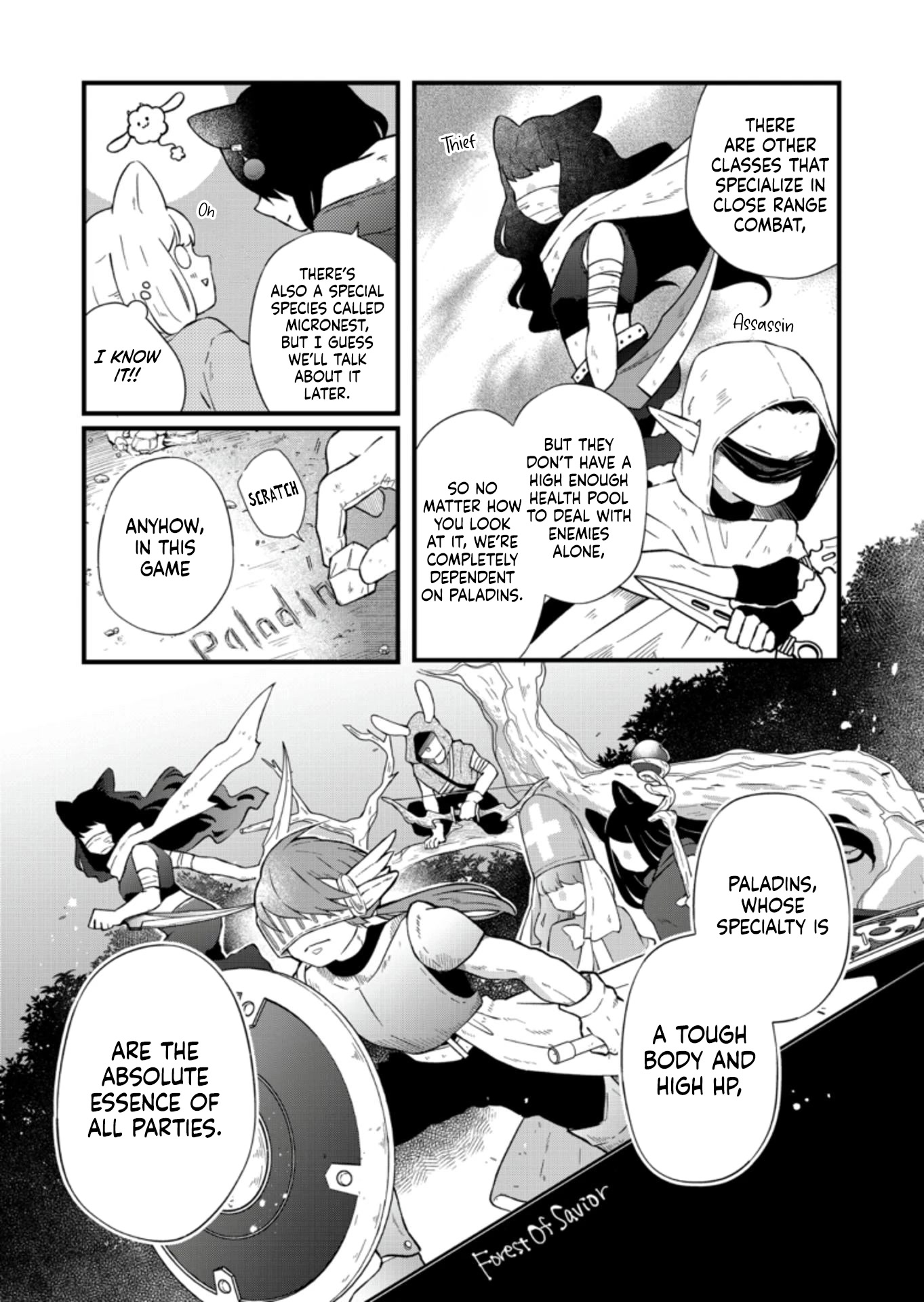My Lv999 Love for Yamada-kun Chapter 88 page 3 - Chapter 88: Sulking afro is a catastrophe