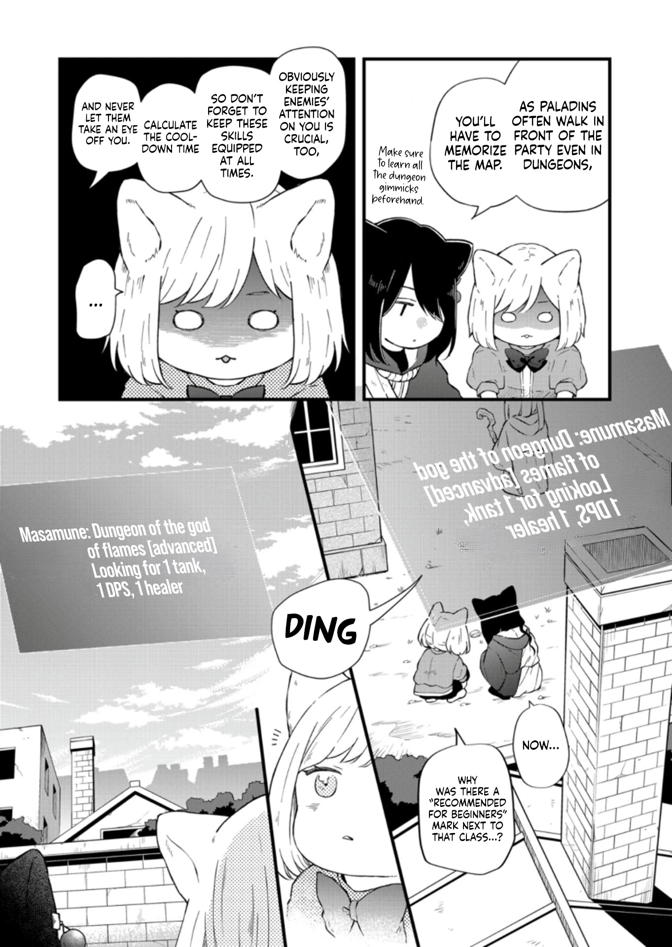 My Lv999 Love for Yamada-kun Chapter 88 page 4 - Chapter 88: Sulking afro is a catastrophe
