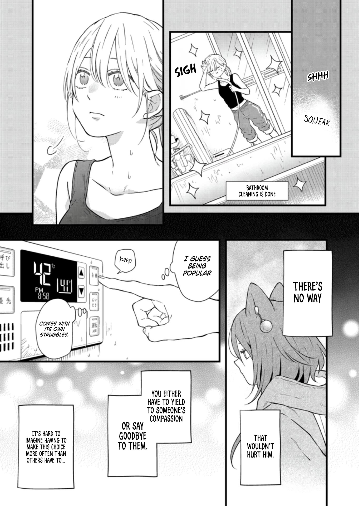 My Lv999 Love for Yamada-kun Chapter 88 page 8 - Chapter 88: Sulking afro is a catastrophe
